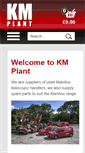 Mobile Screenshot of kmplant.com